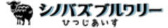 長岡商事株式会社のロゴ