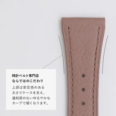 すっきりとした細身のデザイン