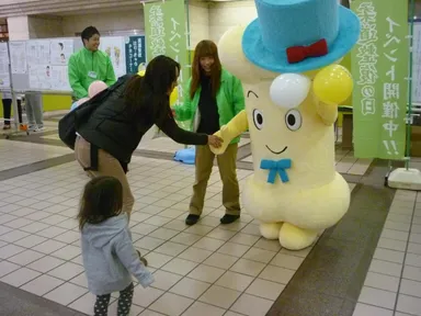 記念イベントの様子