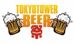 BEER祭実行委員会のロゴ