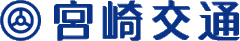 宮崎交通株式会社のロゴ