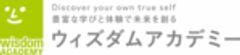 株式会社ウィズダムアカデミーのロゴ