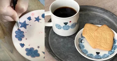 代表作 藍色のうつわ