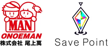 尾上萬とSave Point