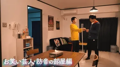 賃貸・防音の部屋編1