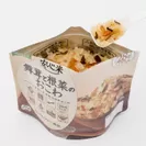 「安心米　舞茸と根菜のおこわ(玄米入り)」イメージ