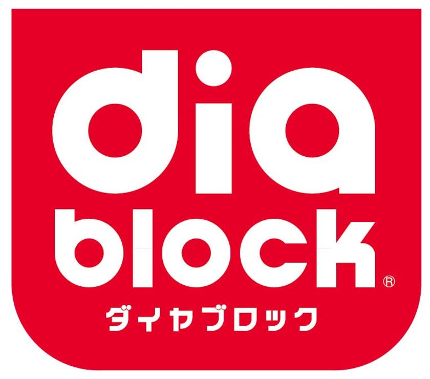 お米から生まれた新しいダイヤブロック(R) 「OKOMEIRO(R お米から生まれた新しいダイヤブロック(R) 「OKOMEIRO(R