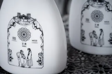 野菜発酵化粧品「至貴／SHiKI」