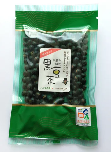 プレゼント用黒豆茶