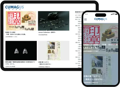 サービスイメージ1