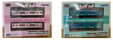 鉄道コレクションCD