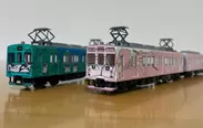 鉄道コレクション忍者列車