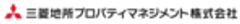 三菱地所プロパティマネジメント株式会社のロゴ