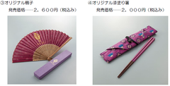 photo#4