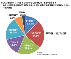 img_352865_2.png