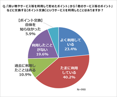 img_352865_3.png