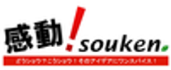株式会社顧客感動システム総合研究所のロゴ