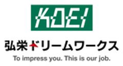 株式会社弘栄ドリームワークスのロゴ