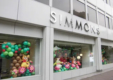 広島シモンズギャラリー　外観