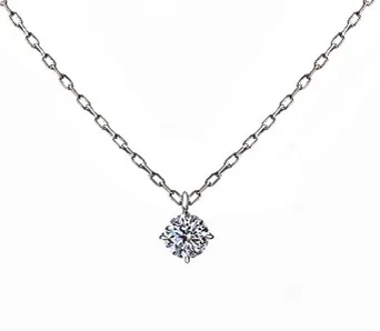 ダイヤモンドペンダント