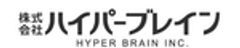 株式会社ハイパーブレインのロゴ