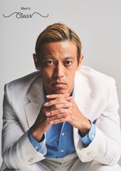 「本田圭佑さん」