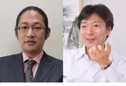 富田教授、金井教授