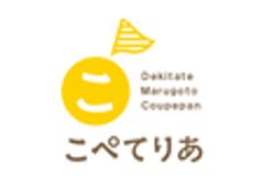 株式会社西洋舎阪神のロゴ