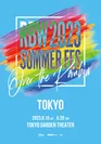 RBW 2023 SUMMER FES～Over the Rainbow～_日本ポスター