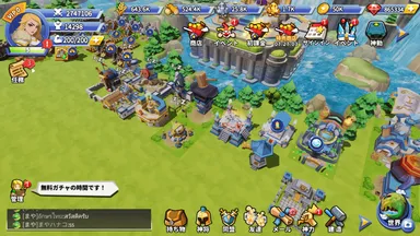 Era of Gods Online プレイ画像7