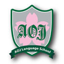 AOJランゲージスクールロゴ