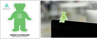 テッド・イベール おすわりふせん