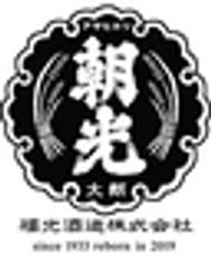 福光酒造株式会社のロゴ