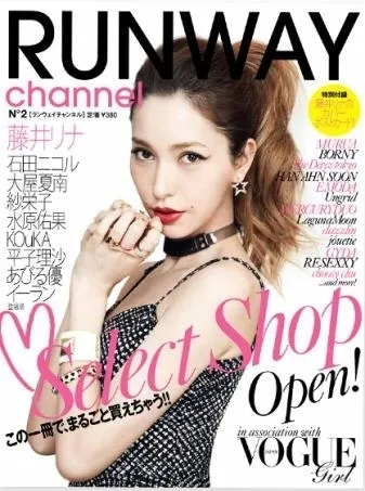 RUNWAY channel in Association with VOGUE girl