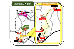 成田駅エリアおりづるガチャ設置地図
