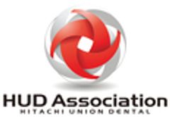 日立ユニオンデンタル株式会社のロゴ