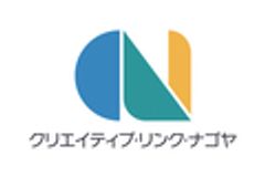 クリエイティブ・リンク・ナゴヤのロゴ