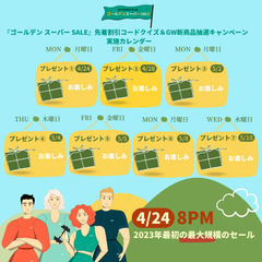 img_353480_2.png