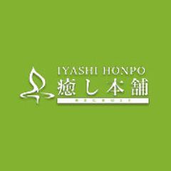 株式会社ライフエンターテイメント