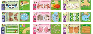 新パターン９種