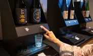 飲み比べが楽しい日本酒サーバー「のまっせ」設置