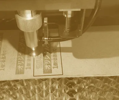 レーザーで彫刻するため剥がれない