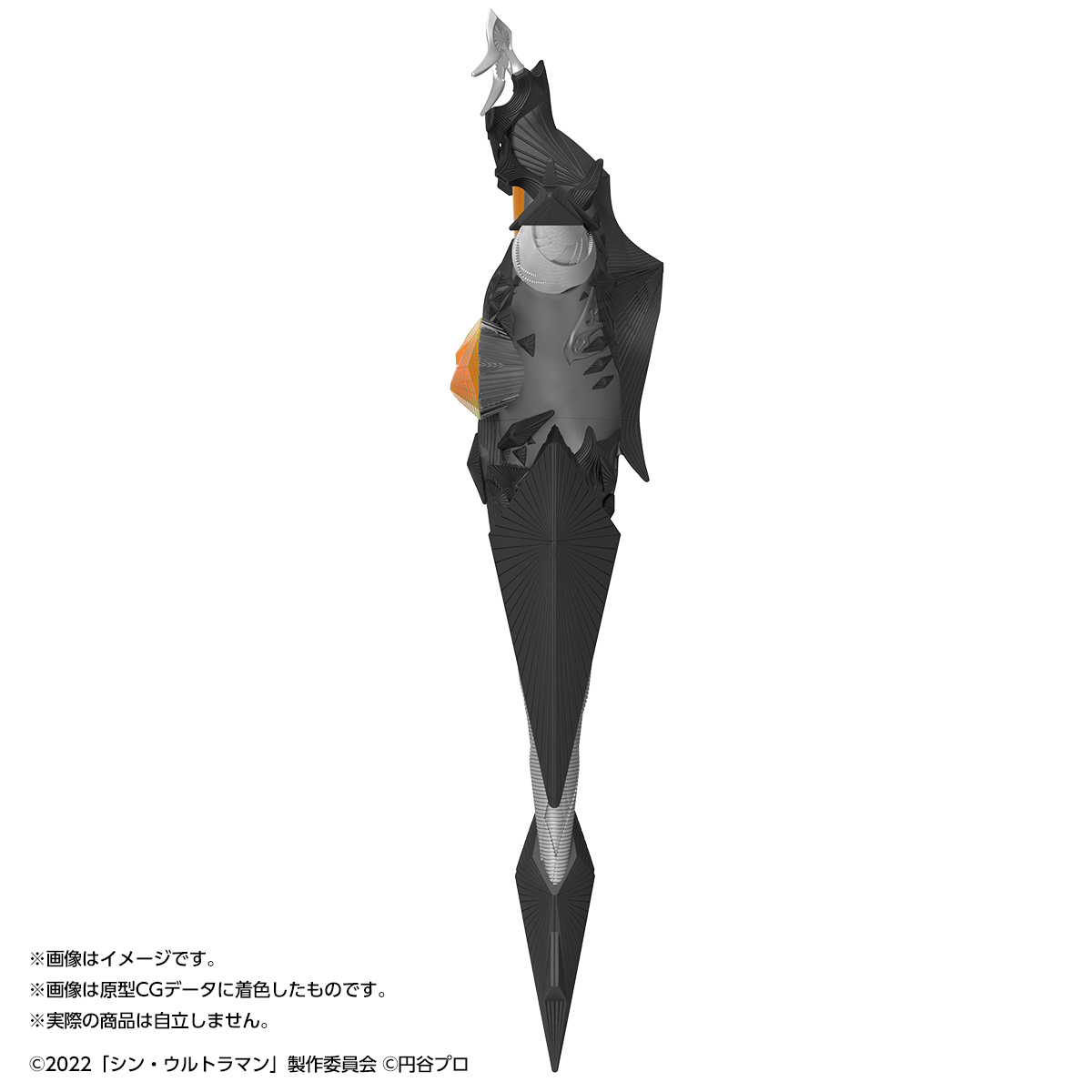シン・ウルトラマン】 「ゼットン」モデル 送料無料-