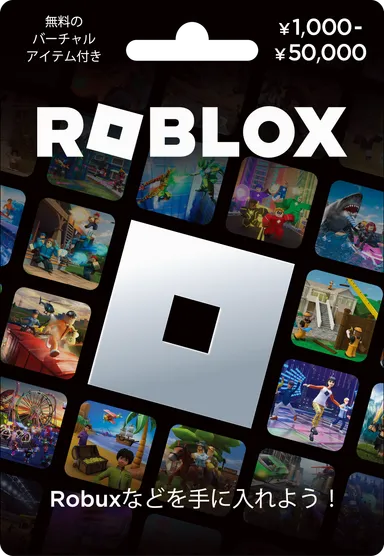 Roblox_VAR(1000_50000JPY)
