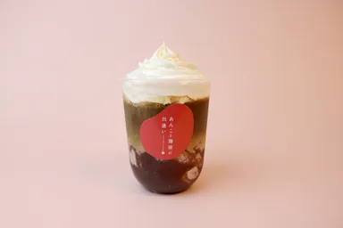 あん珈琲ラテ