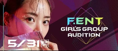 ガールズグループオーディション 参加者募集！