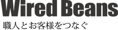 株式会社ワイヤードビーンズ