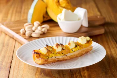 クリチーパンプキン