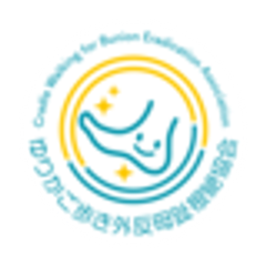 ゆりかご歩き外反母趾根絶協会のロゴ