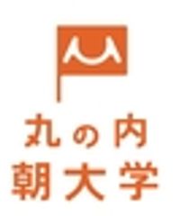 丸の内朝大学実行委員会のロゴ